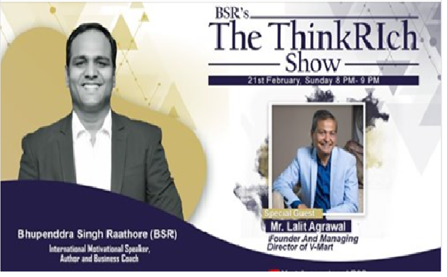 Watch my corporate journey, live on YouTube